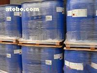 有機(jī)化工原料巴斯夫 市場概覽與采購指南